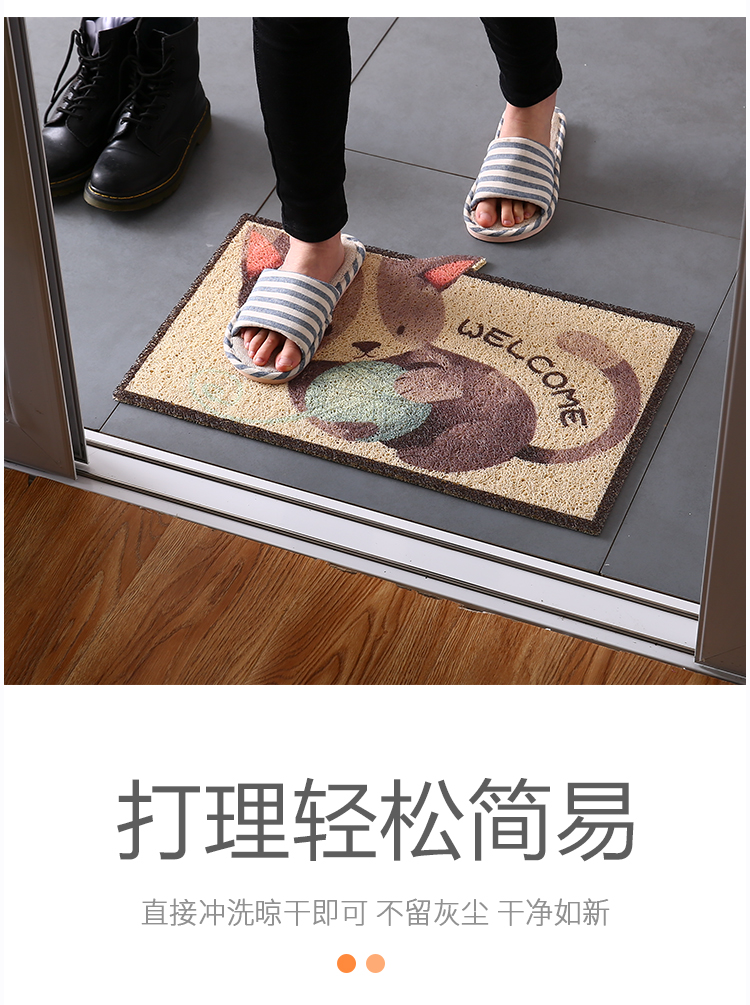 Thickened PVC Loop Floor Mat Plastic Non-Slip Waterproof Carpet for Household Entrance Foot Mat Entry Door Thickened PVC Loop Floor Mat Plastic Non-Slip Waterproof Carpet for Household Entrance Foot Mat Entry Door