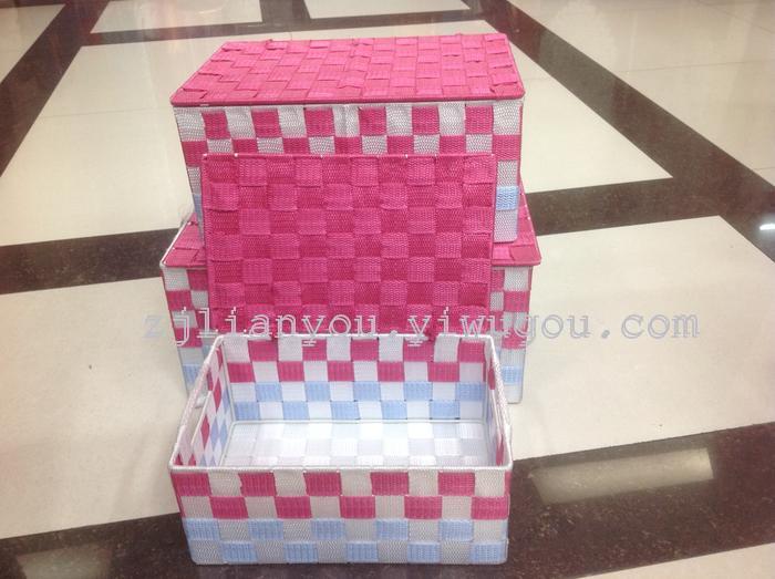 Hand-woven silk sets of three hand-woven storage baskets of hand-made debris basket storage box Hand-woven silk sets of three hand-woven storage baskets of hand-made debris basket storage box