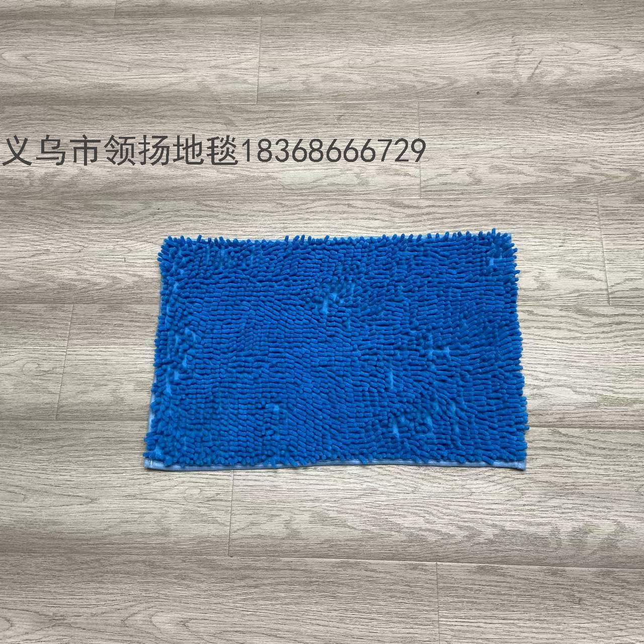 Bathroom Non-Slip Floor Mat Door Mat Kitchen and Bedroom Absorbent Foot Mat Bathroom Entrance Door Mat Household Carpet