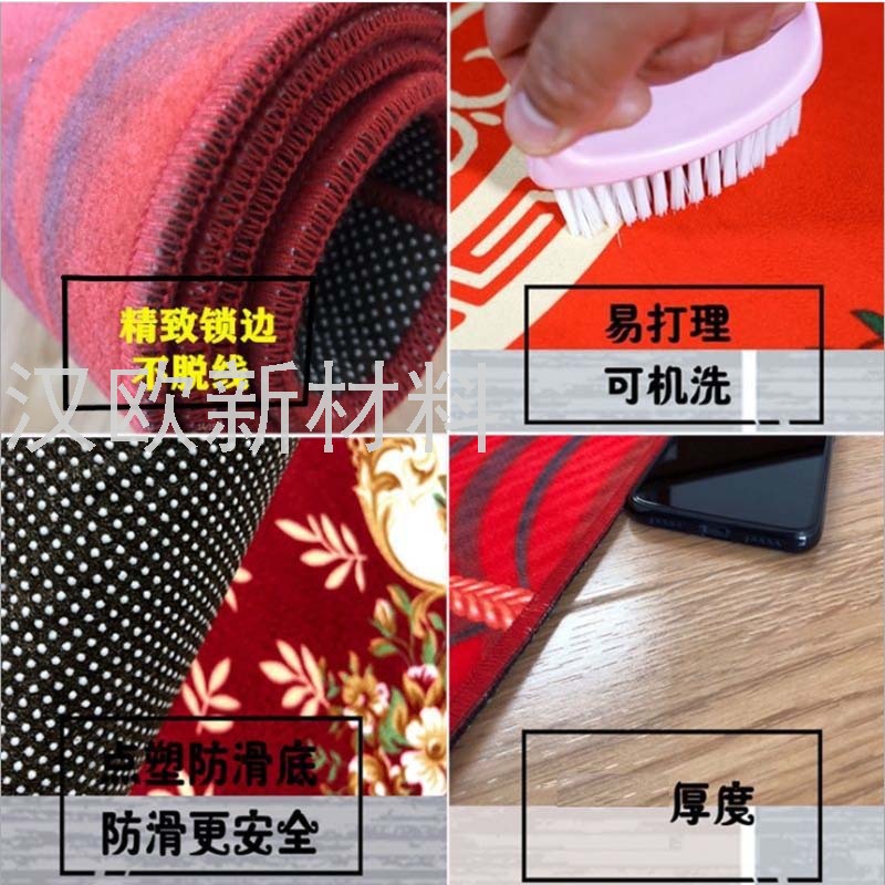 Printed Kitchen Floor Mat Doormat and Foot Mat Door Mat Balcony Carpet Long Non-Slip Oil-Absorbing Absorbent Carpet Printed Kitchen Floor Mat Doormat and Foot Mat Door Mat Balcony Carpet Long Non-Slip Oil-Absorbing Absorbent Carpet