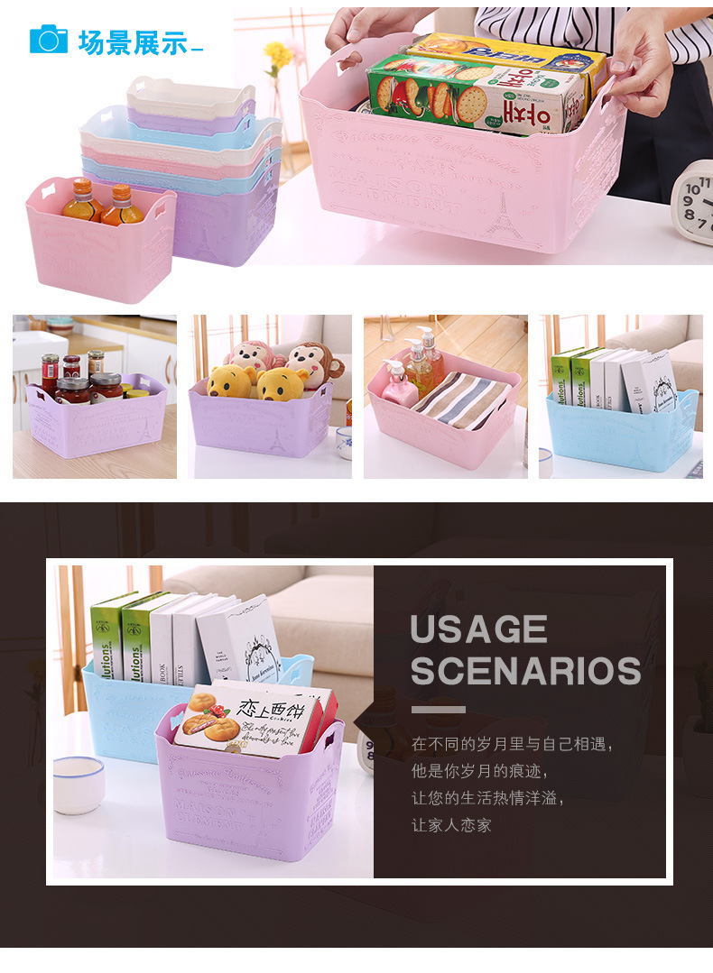 European-Style relief included Paris Tour Eiffel debris baskets storage baskets of snacks sort baskets European-Style relief included Paris Tour Eiffel debris baskets storage baskets of snacks sort baskets