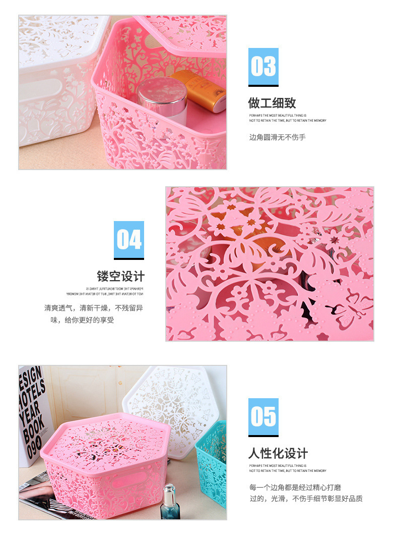 New shelves fashion creative carved hollow plastic hexagon cover storage Baskets New shelves fashion creative carved hollow plastic hexagon cover storage Baskets