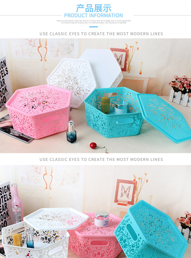 New shelves fashion creative carved hollow plastic hexagon cover storage Baskets New shelves fashion creative carved hollow plastic hexagon cover storage Baskets