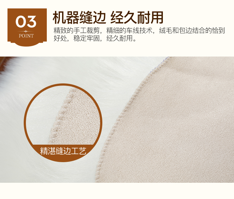 Plush Carpet Bedroom Room Irregular Girl Machine Washable Wool Bedside Bedside Nordic Blanket Floor Mat Plush Carpet Bedroom Room Irregular Girl Machine Washable Wool Bedside Bedside Nordic Blanket Floor Mat