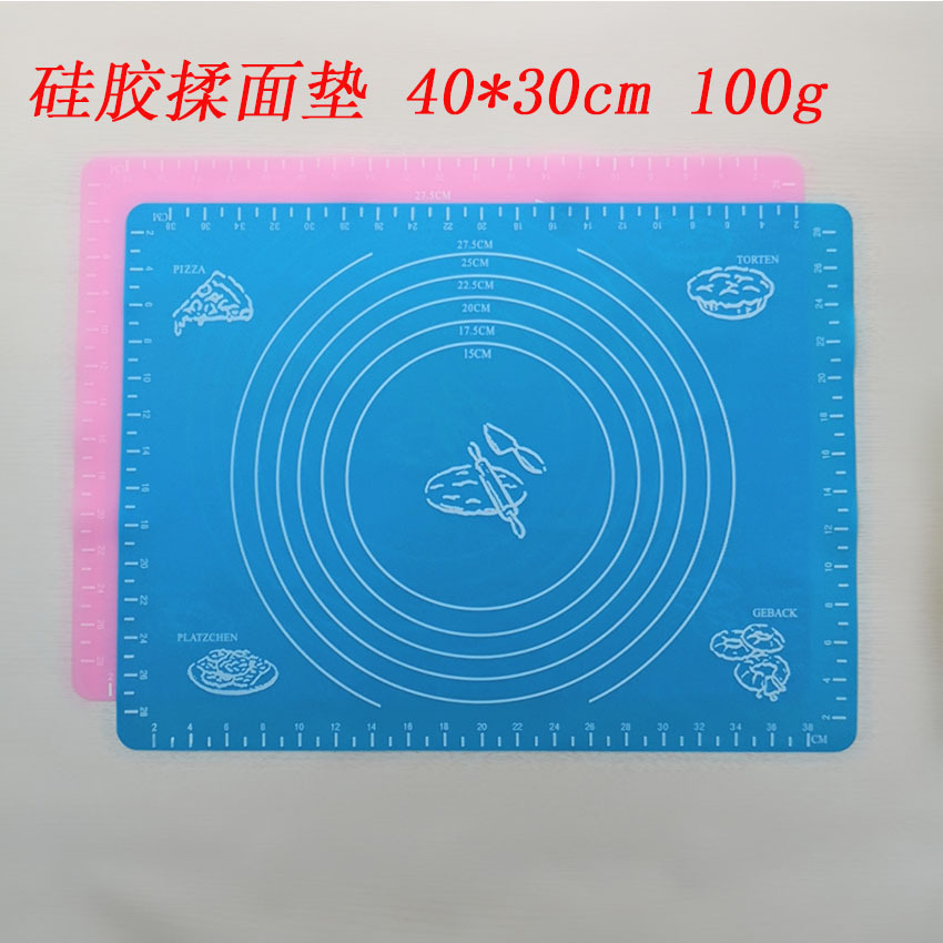 Bollah knepad with graduated Silicone cutting board non-slip baking tool high temperature resistant oven pad Bollah knepad with graduated Silicone cutting board non-slip baking tool high temperature resistant oven pad