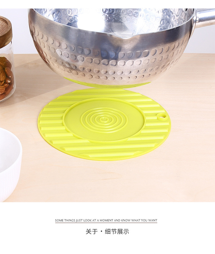 KM1201. Round silicone heat insulation pad table mat creative heat insulation pad heat insulation and anti-ironing pad pan pad