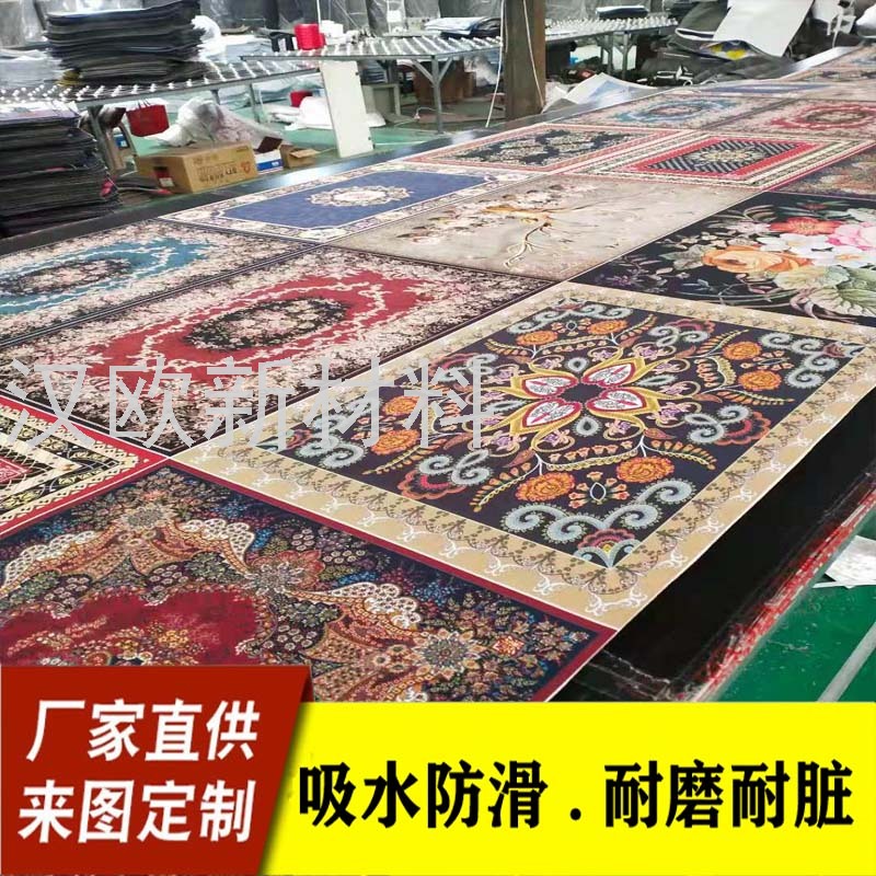 Wholesale Door Mat Door Mat Doorway Foot Mat Bathroom Kitchen Bathroom Strip Water-Absorbing Non-Slip Mat Carpet