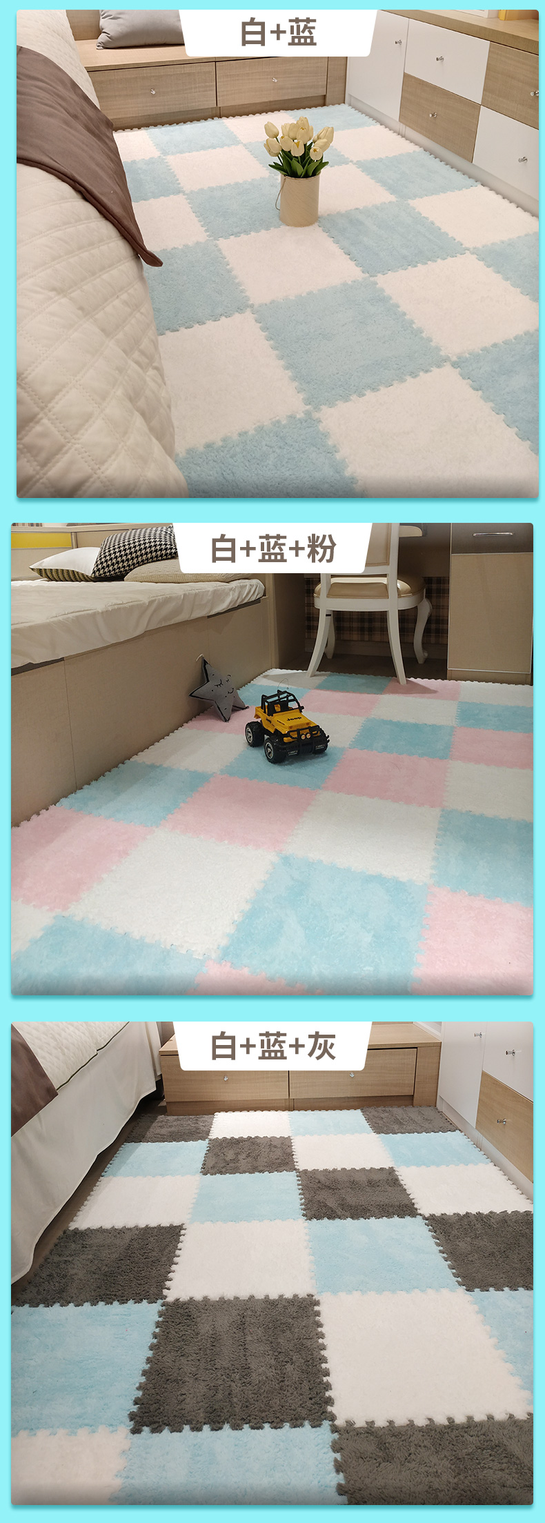 Plush Carpet Bedroom Girl Ins Style Room Bedside Princess Stain-Resistant Easy to Care Whole Shop Mosaic Foam Floor Mat Plush Carpet Bedroom Girl Ins Style Room Bedside Princess Stain-Resistant Easy to Care Whole Shop Mosaic Foam Floor Mat