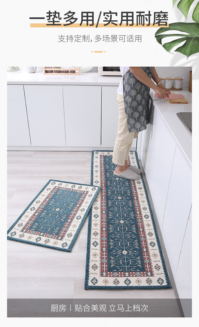 New Jacquard Floor Mat Carpet Kitchen Stain-Resistant and Oil-Proof Floor Mat Set Retro European Non-Slip Carpet Wholesale New Jacquard Floor Mat Carpet Kitchen Stain-Resistant and Oil-Proof Floor Mat Set Retro European Non-Slip Carpet Wholesale