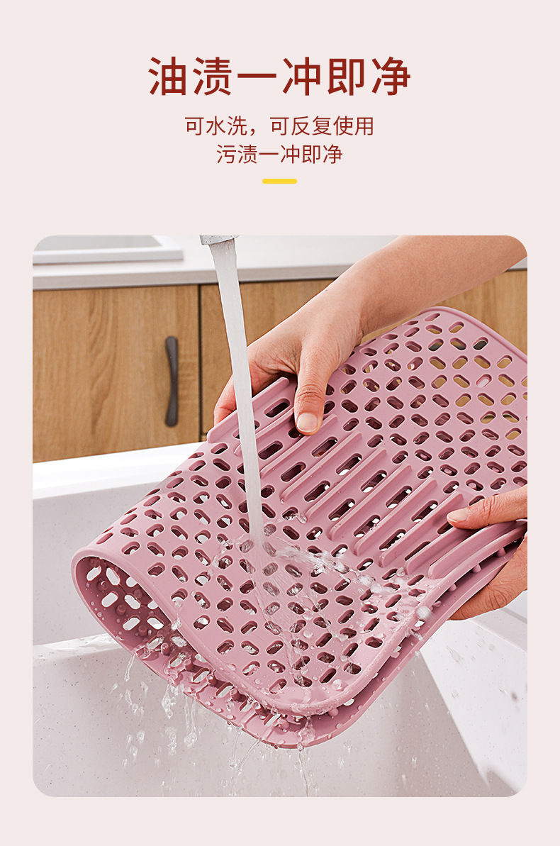 Large Card Position Silicone Multi-Purpose Water Draining Pad Kitchen Sink Protective Anti-Scratches Pad Sundries Filter Screen Non-Slip Insulation Mat Large Card Position Silicone Multi-Purpose Water Draining Pad Kitchen Sink Protective Anti-Scratches Pad Sundries Filter Screen Non-Slip Insulation Mat