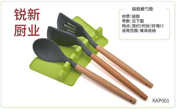 Amazon Silicone Spoon Pad Spoon Holder Spoon Pad Spoon Holder Tableware Storage Silicone Wooden Handle Kitchenware Amazon Silicone Spoon Pad Spoon Holder Spoon Pad Spoon Holder Tableware Storage Silicone Wooden Handle Kitchenware