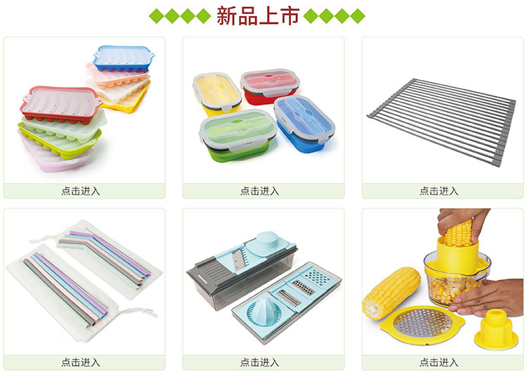 Amazon Silicone Spoon Pad Spoon Holder Spoon Pad Spoon Holder Tableware Storage Silicone Wooden Handle Kitchenware Amazon Silicone Spoon Pad Spoon Holder Spoon Pad Spoon Holder Tableware Storage Silicone Wooden Handle Kitchenware