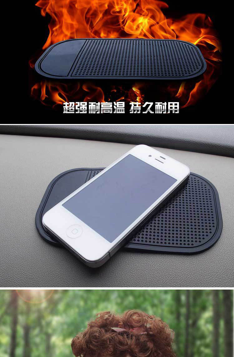 Car Non-Slip Mat Silicone Pad Car Mobile Phone Storage Pad Jewelry Perfume Mat Instrument Panel Skid Pad Spider Mat Car Non-Slip Mat Silicone Pad Car Mobile Phone Storage Pad Jewelry Perfume Mat Instrument Panel Skid Pad Spider Mat