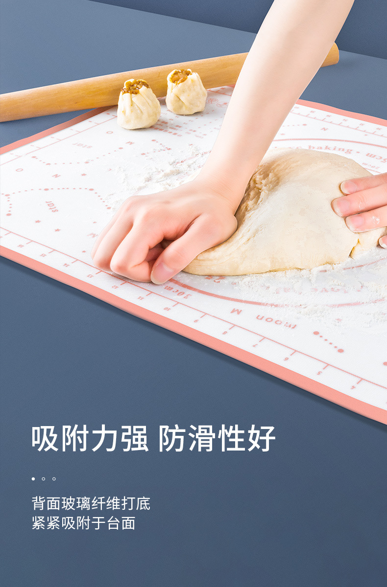 Starry Sky Silicone Dough Kneading Thickened Food Grade High Temperature Resistant Silicone Pad Household Kitchen Baking Flour Mat