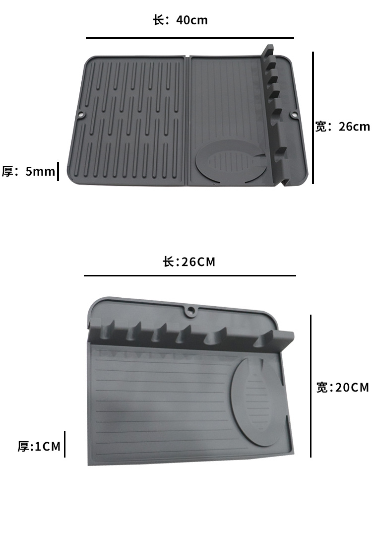 Factory Recommended Spot Silicone Draining Pad Silicone Draining Pad Silicone Draining Pad Creative New Kitchen Tools
