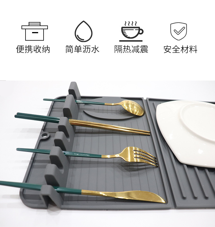 Factory Recommended Spot Silicone Draining Pad Silicone Draining Pad Silicone Draining Pad Creative New Kitchen Tools