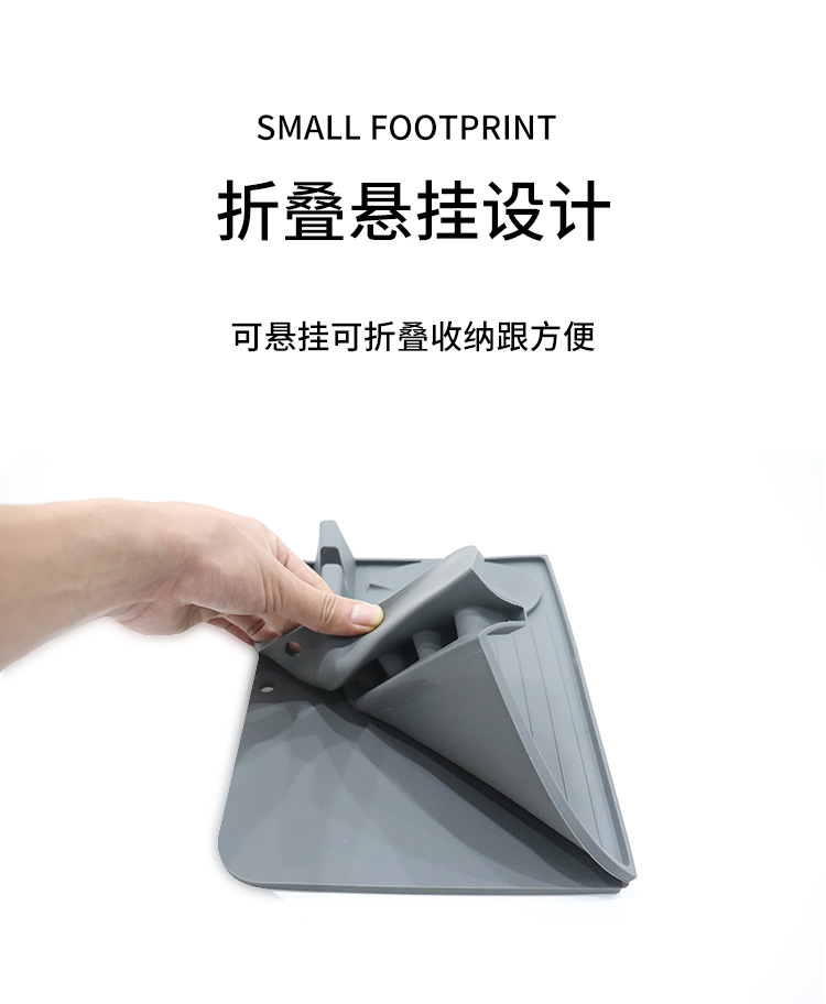 Factory Recommended Spot Silicone Draining Pad Silicone Draining Pad Silicone Draining Pad Creative New Kitchen Tools