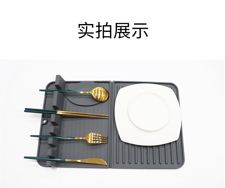 Factory Recommended Spot Silicone Draining Pad Silicone Draining Pad Silicone Draining Pad Creative New Kitchen Tools