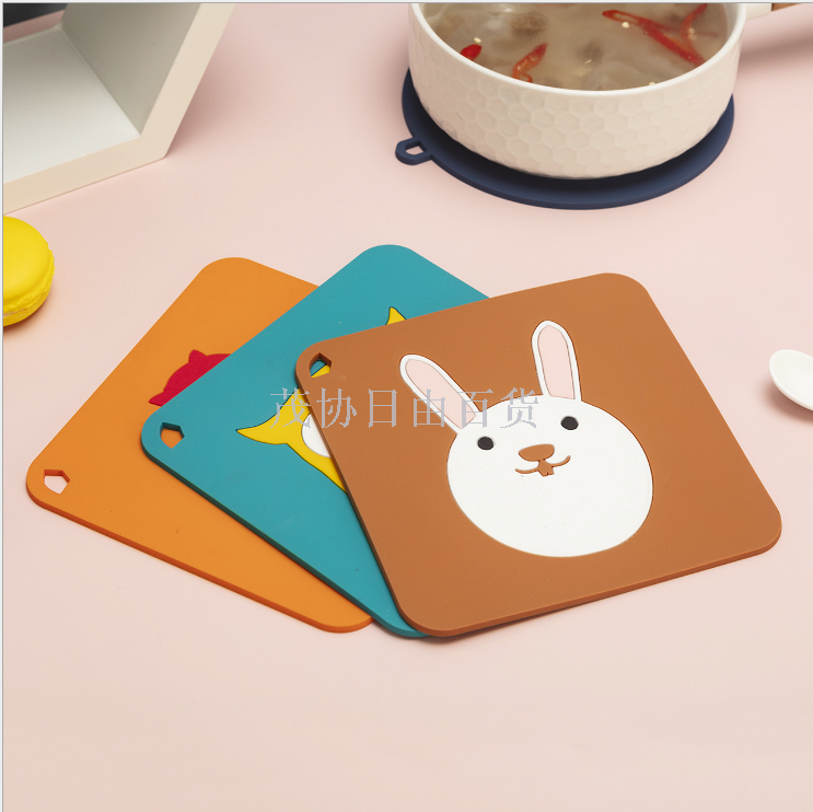 Silicone heat insulation pad meal heat resistant table mat anti-hot pot pad creative home cute bowl pad