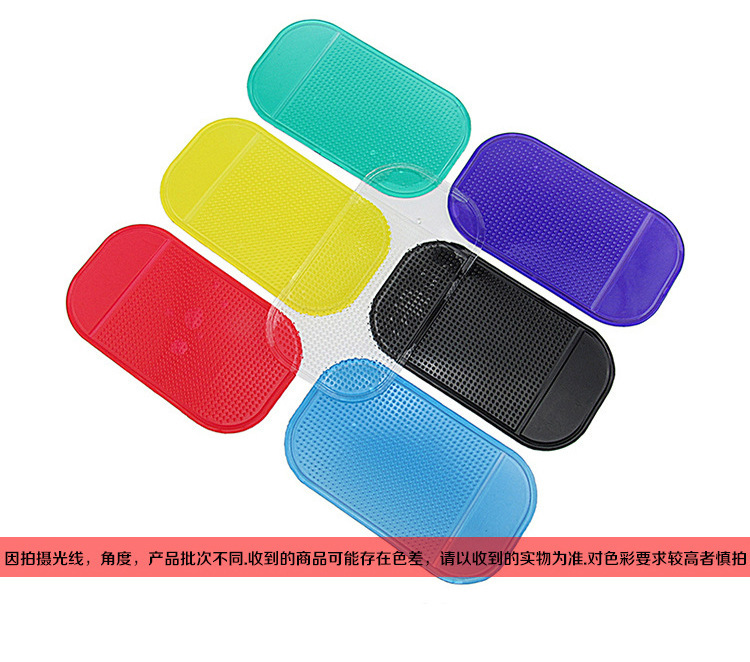 Car for Car Mobile Phone Anti-Slip Pad 14*8 Black Spider Silicone Car Non-Slip Mat 14 * 8cm Car for Car Mobile Phone Anti-Slip Pad 14*8 Black Spider Silicone Car Non-Slip Mat 14 * 8cm