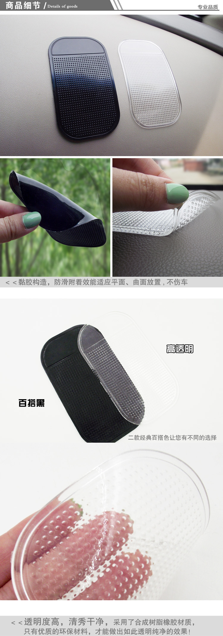 Car for Car Mobile Phone Anti-Slip Pad 14*8 Black Spider Silicone Car Non-Slip Mat 14 * 8cm Car for Car Mobile Phone Anti-Slip Pad 14*8 Black Spider Silicone Car Non-Slip Mat 14 * 8cm