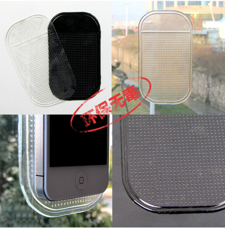 Car for Car Mobile Phone Anti-Slip Pad 14*8 Black Spider Silicone Car Non-Slip Mat 14 * 8cm Car for Car Mobile Phone Anti-Slip Pad 14*8 Black Spider Silicone Car Non-Slip Mat 14 * 8cm