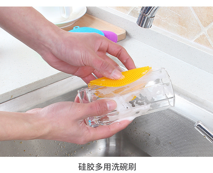 Multifunctional Silicon Dishwashing Brush Kitchen Oilproof Silicone Rag Scouring Pad Washing Pot Decontamination Brush T Multifunctional Silicon Dishwashing Brush Kitchen Oilproof Silicone Rag Scouring Pad Washing Pot Decontamination Brush T