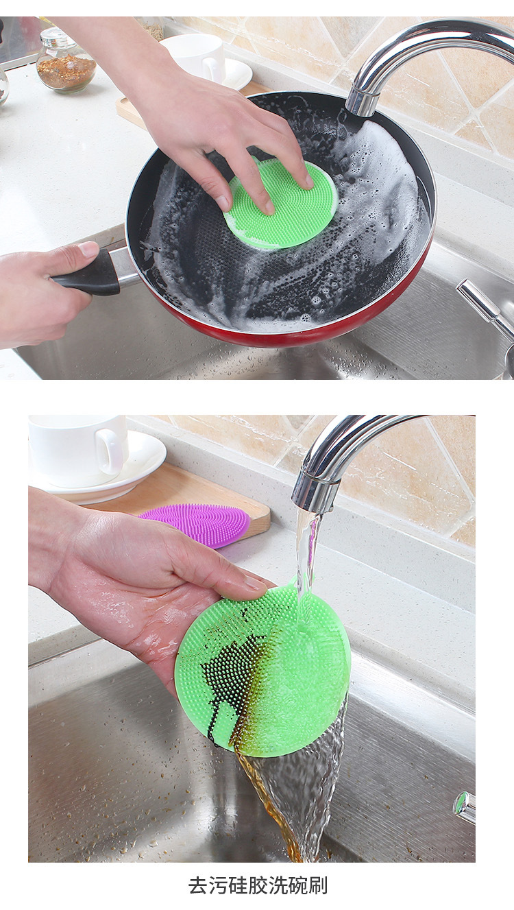 Multifunctional Silicon Dishwashing Brush Kitchen Oilproof Silicone Rag Scouring Pad Washing Pot Decontamination Brush T Multifunctional Silicon Dishwashing Brush Kitchen Oilproof Silicone Rag Scouring Pad Washing Pot Decontamination Brush T