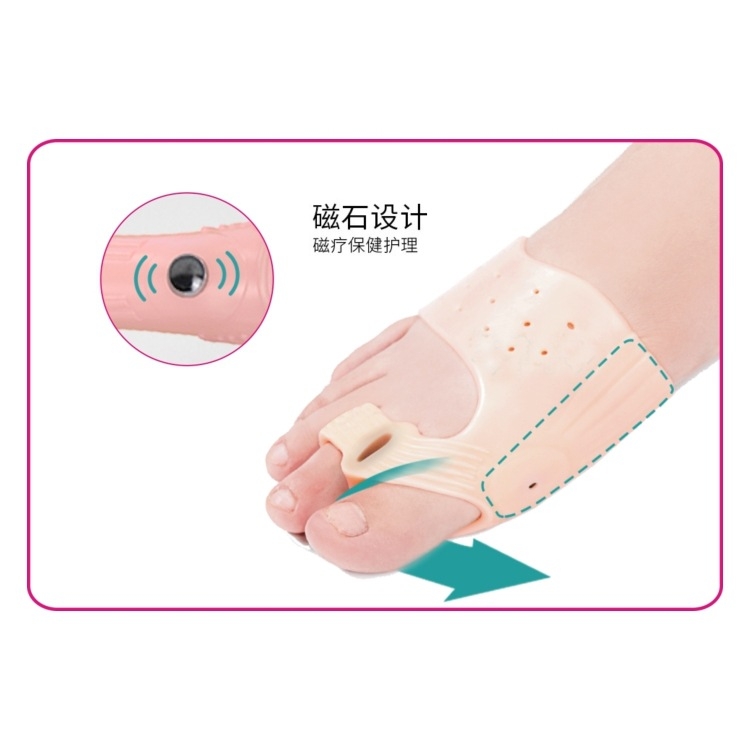 Magnet Hallux Valgus Correction Cover Foot Pad Breathable Big Toe Valgus Silicone Correction