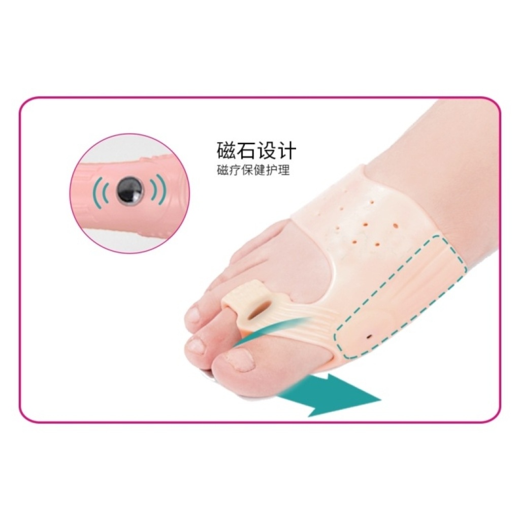 Magnet Hallux Valgus Correction Cover Foot Pad Breathable Big Toe Valgus Silicone Correction