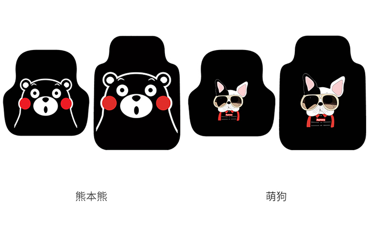 Car Foot Mat Universal Easy to Clean Single Piece Cute Cartoon Carpet Suede Environmentally Friendly Odorless Car Floor Mat Car Foot Mat Universal Easy to Clean Single Piece Cute Cartoon Carpet Suede Environmentally Friendly Odorless Car Floor Mat
