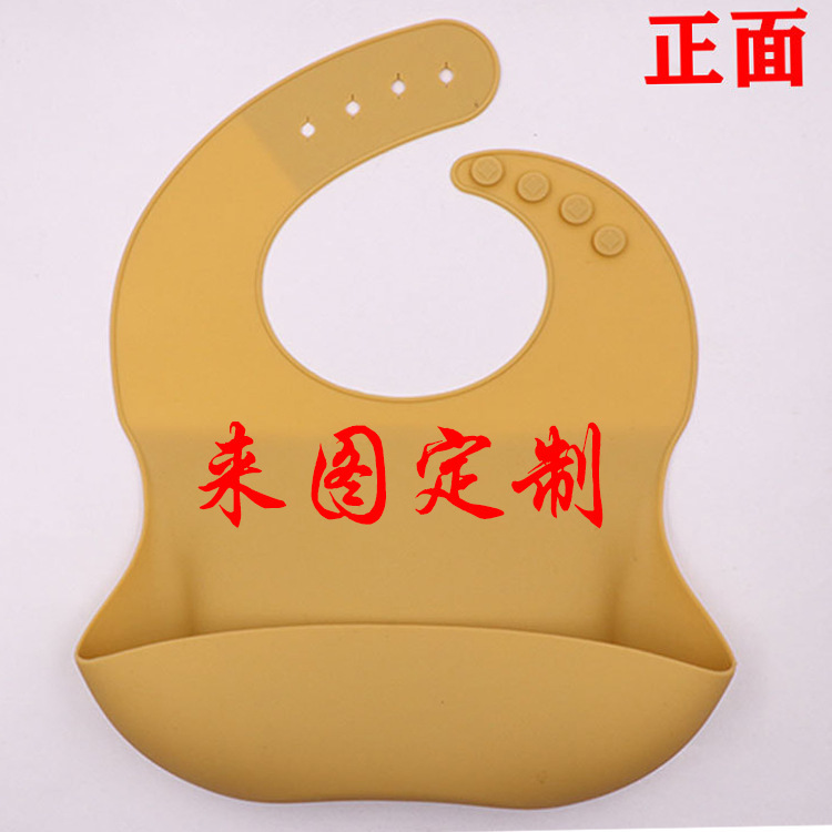 Maternal and Child Supplies Baby Silicone Bib Silk Screen Food Grade Bib Pad Printing Pattern Children&#039;s Silicone Pinny Customization