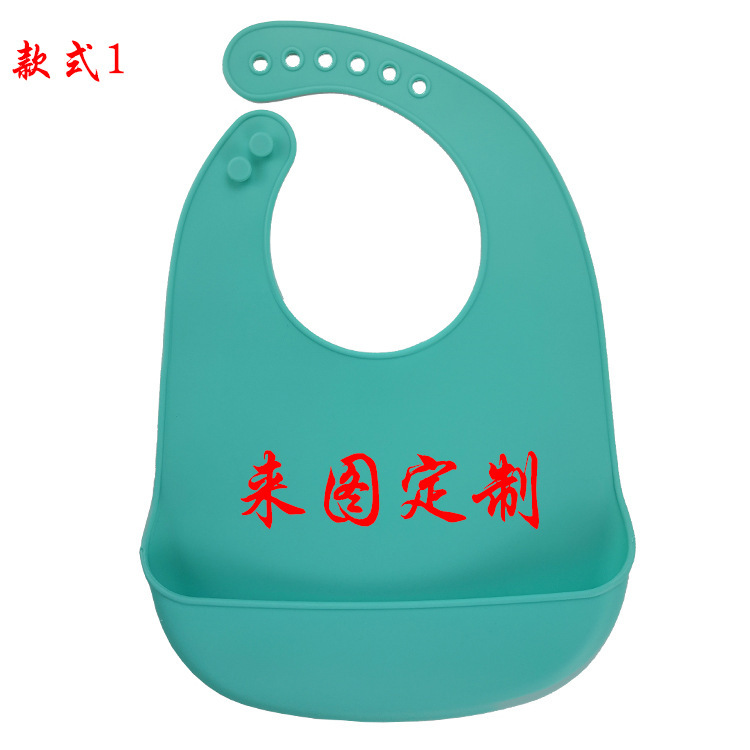 Maternal and Child Supplies Baby Silicone Bib Silk Screen Food Grade Bib Pad Printing Pattern Children&#039;s Silicone Pinny Customization