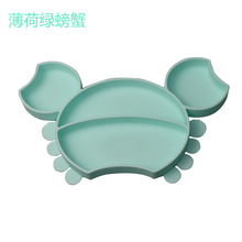 Maternal and Child Supplies Baby Silicone Bib Silk Screen Food Grade Bib Pad Printing Pattern Children's Silicone Pinny Customization Maternal and Child Supplies Baby Silicone Bib Silk Screen Food Grade Bib Pad Printing Pattern Children's Silicone Pinny Customization
