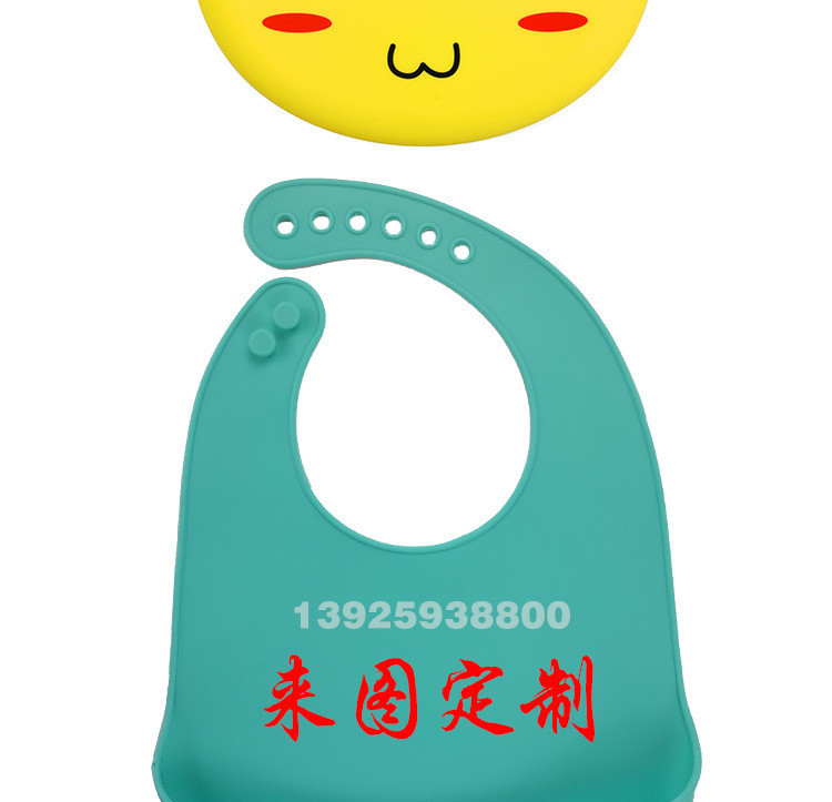 Maternal and Child Supplies Baby Silicone Bib Silk Screen Food Grade Bib Pad Printing Pattern Children's Silicone Pinny Customization Maternal and Child Supplies Baby Silicone Bib Silk Screen Food Grade Bib Pad Printing Pattern Children's Silicone Pinny Customization