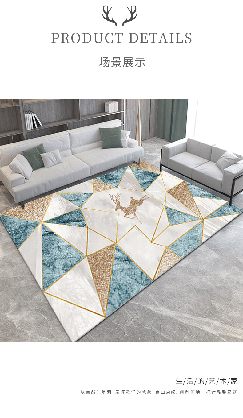 3D Entry Lux Style Carpet Floor Mat Bedroom Bedside Full Carpet Home Living Room Decoration Sofa Cover 3D Entry Lux Style Carpet Floor Mat Bedroom Bedside Full Carpet Home Living Room Decoration Sofa Cover