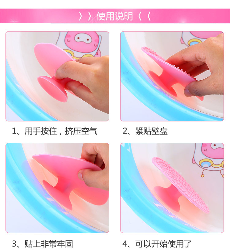 Silicone pad pad pad cleaning brush cleaning pad new beauty cosmetic brush tool