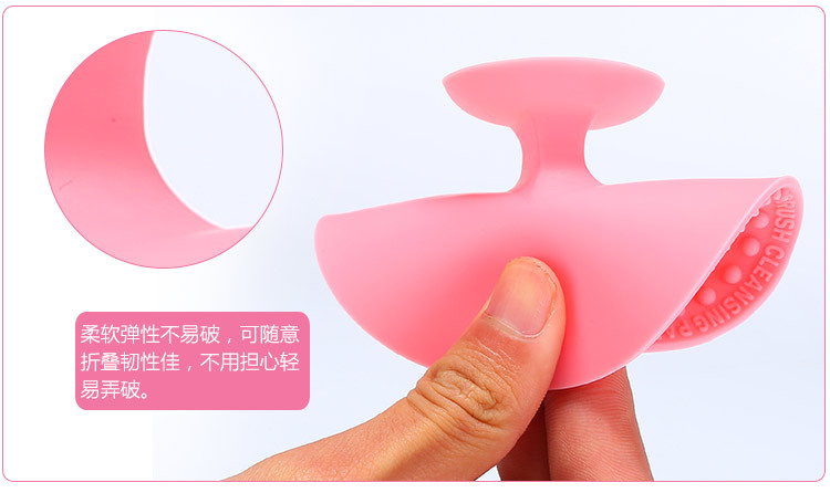 Silicone pad pad pad cleaning brush cleaning pad new beauty cosmetic brush tool