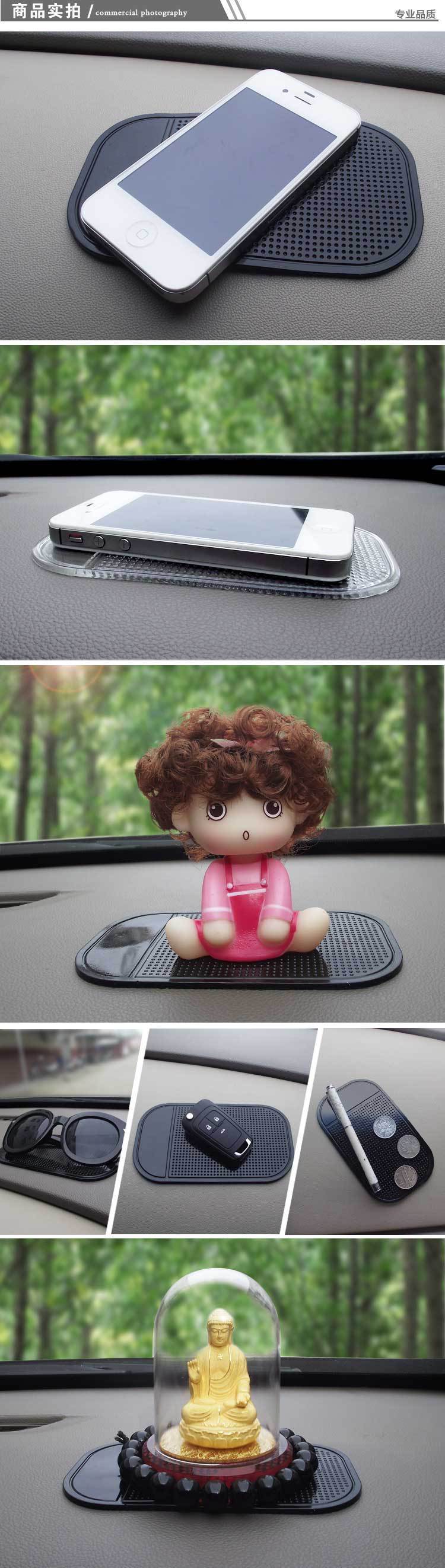 Car for Car Mobile Phone Anti-Slip Pad 14*8 Black Spider Silicone Car Non-Slip Mat 14 * 8cm Car for Car Mobile Phone Anti-Slip Pad 14*8 Black Spider Silicone Car Non-Slip Mat 14 * 8cm