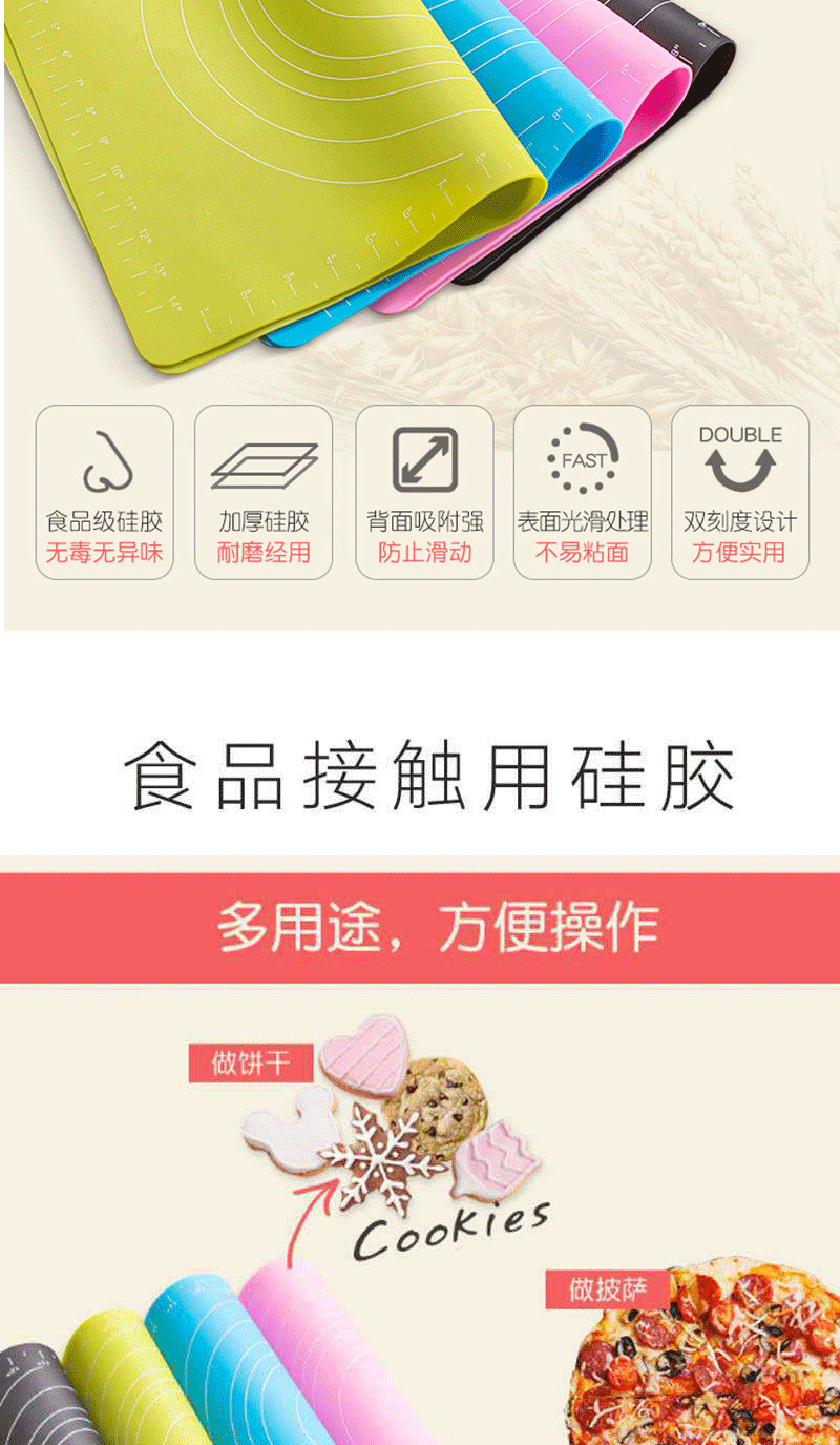 Silica Gel Pad Dough Board Baking Tool More Sizes Large Non-Slip Silicone Dough Kneading Dumpling Chopping Board Baking Mat