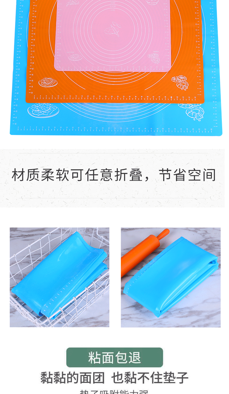 Silica Gel Pad Dough Board Baking Tool More Sizes Large Non-Slip Silicone Dough Kneading Dumpling Chopping Board Baking Mat