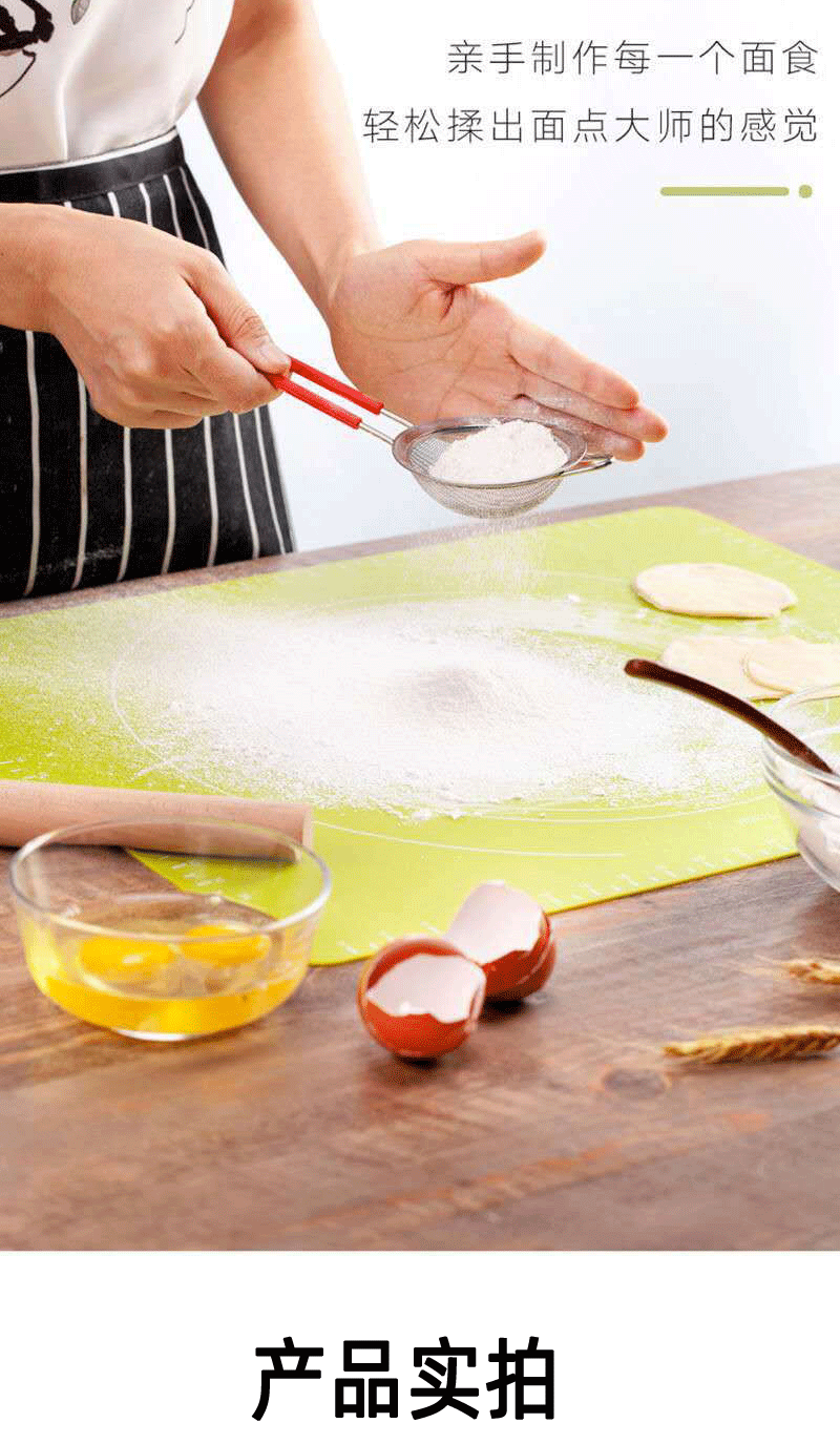Silica Gel Pad Dough Board Baking Tool More Sizes Large Non-Slip Silicone Dough Kneading Dumpling Chopping Board Baking Mat