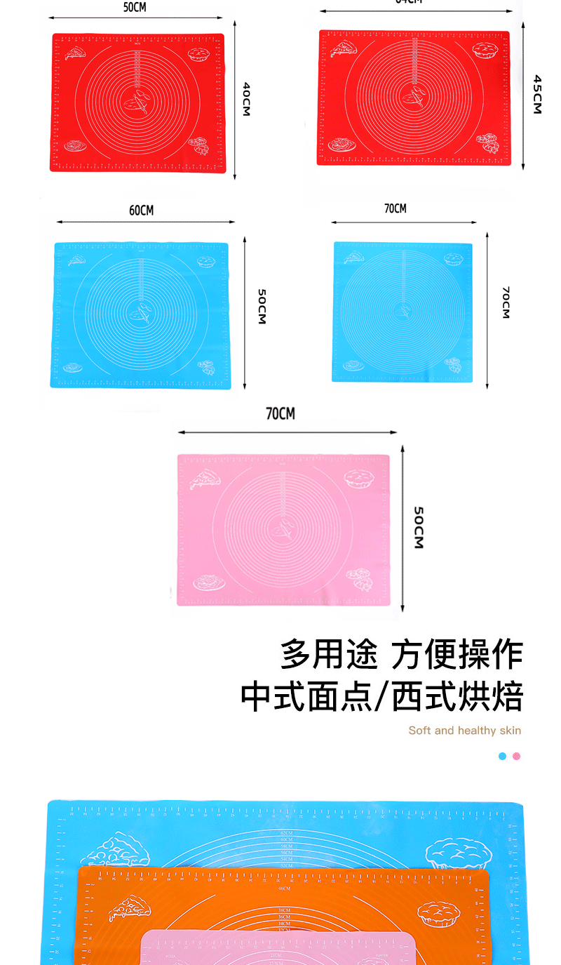 Silica Gel Pad Dough Board Baking Tool More Sizes Large Non-Slip Silicone Dough Kneading Dumpling Chopping Board Baking Mat