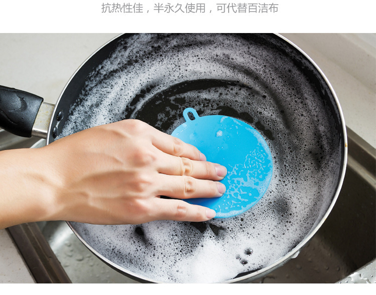 Multifunctional Silicon Dishwashing Brush Oil-Free Pure Silicone Kitchen Brush Wok Brush Bowl Food Grade Decontamination Scouring Pad Artifact Multifunctional Silicon Dishwashing Brush Oil-Free Pure Silicone Kitchen Brush Wok Brush Bowl Food Grade Decontamination Scouring Pad Artifact