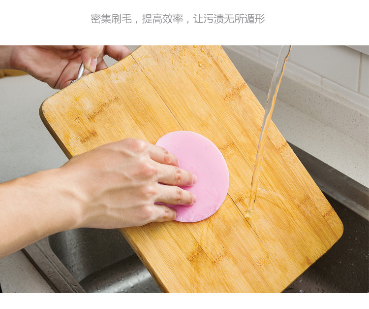 Multifunctional Silicon Dishwashing Brush Oil-Free Pure Silicone Kitchen Brush Wok Brush Bowl Food Grade Decontamination Scouring Pad Artifact Multifunctional Silicon Dishwashing Brush Oil-Free Pure Silicone Kitchen Brush Wok Brush Bowl Food Grade Decontamination Scouring Pad Artifact