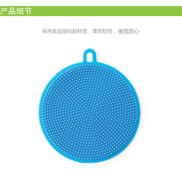 Multifunctional Silicon Dishwashing Brush Oil-Free Pure Silicone Kitchen Brush Wok Brush Bowl Food Grade Decontamination Scouring Pad Artifact Multifunctional Silicon Dishwashing Brush Oil-Free Pure Silicone Kitchen Brush Wok Brush Bowl Food Grade Decontamination Scouring Pad Artifact