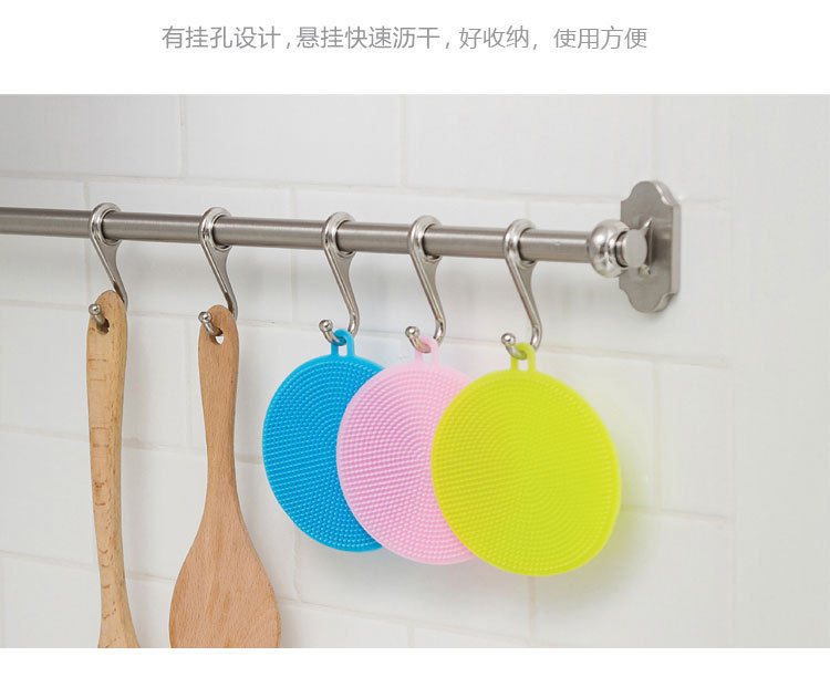 Multifunctional Silicon Dishwashing Brush Oil-Free Pure Silicone Kitchen Brush Wok Brush Bowl Food Grade Decontamination Scouring Pad Artifact Multifunctional Silicon Dishwashing Brush Oil-Free Pure Silicone Kitchen Brush Wok Brush Bowl Food Grade Decontamination Scouring Pad Artifact