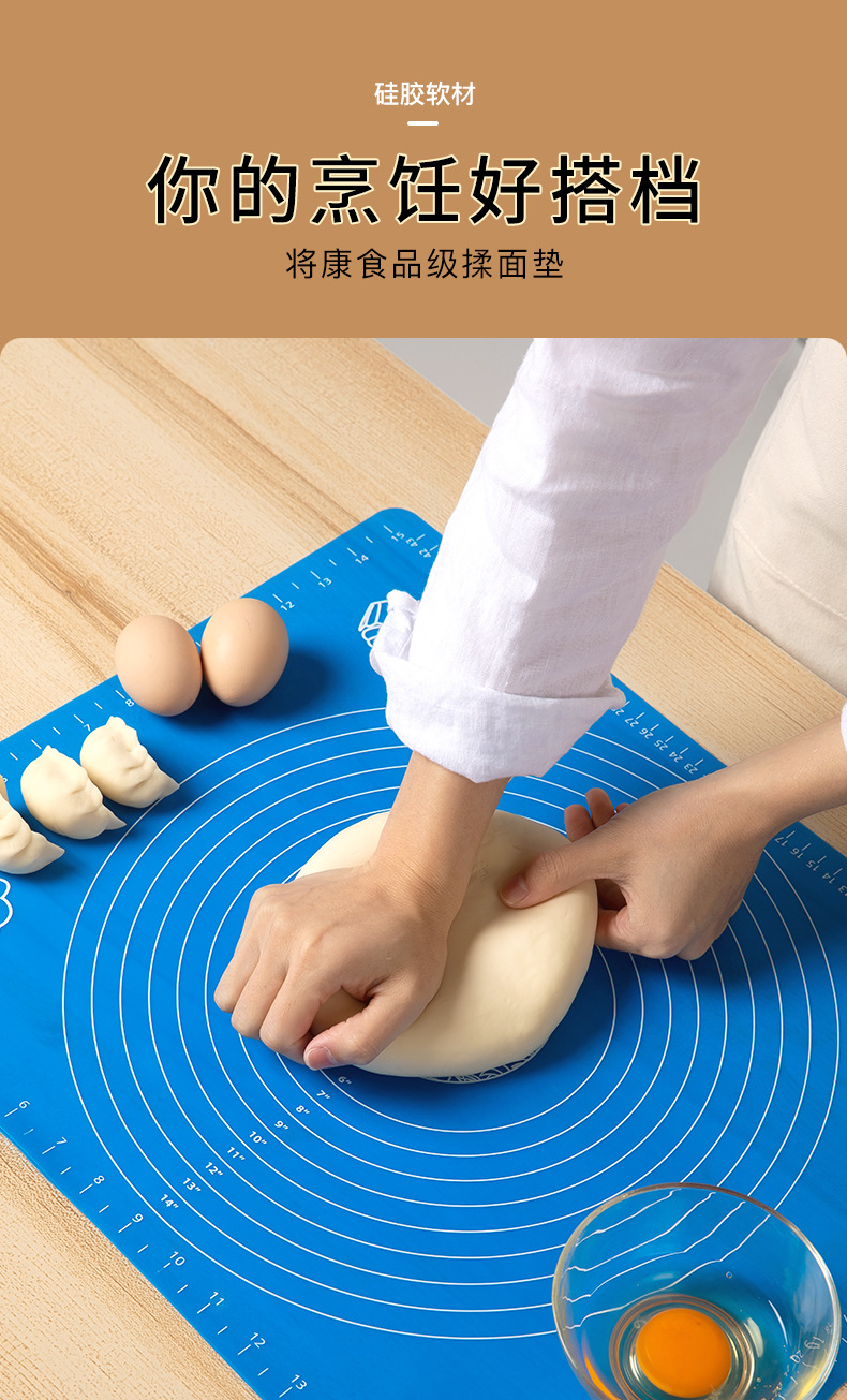 Factory Direct Sales Baking Case Silicone Dough Kneading Large and Small Sizes Kneading Dough Rolling Pad Non-Stick High Temperature Resistant with Scale Factory Direct Sales Baking Case Silicone Dough Kneading Large and Small Sizes Kneading Dough Rolling Pad Non-Stick High Temperature Resistant with Scale