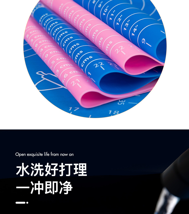 Factory Direct Sales Baking Case Silicone Dough Kneading Large and Small Sizes Kneading Dough Rolling Pad Non-Stick High Temperature Resistant with Scale Factory Direct Sales Baking Case Silicone Dough Kneading Large and Small Sizes Kneading Dough Rolling Pad Non-Stick High Temperature Resistant with Scale