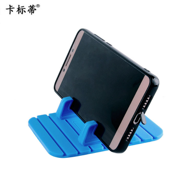 Car Supplies Wholesale Multifunctional Car Phone Holder Car Silicone Non-Slip Mat Dashboard Storage Pad
